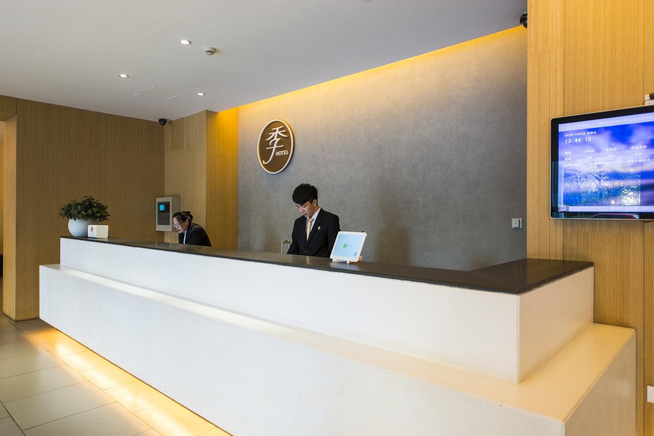 全季嘉峪关步行街酒店 外观 照片
