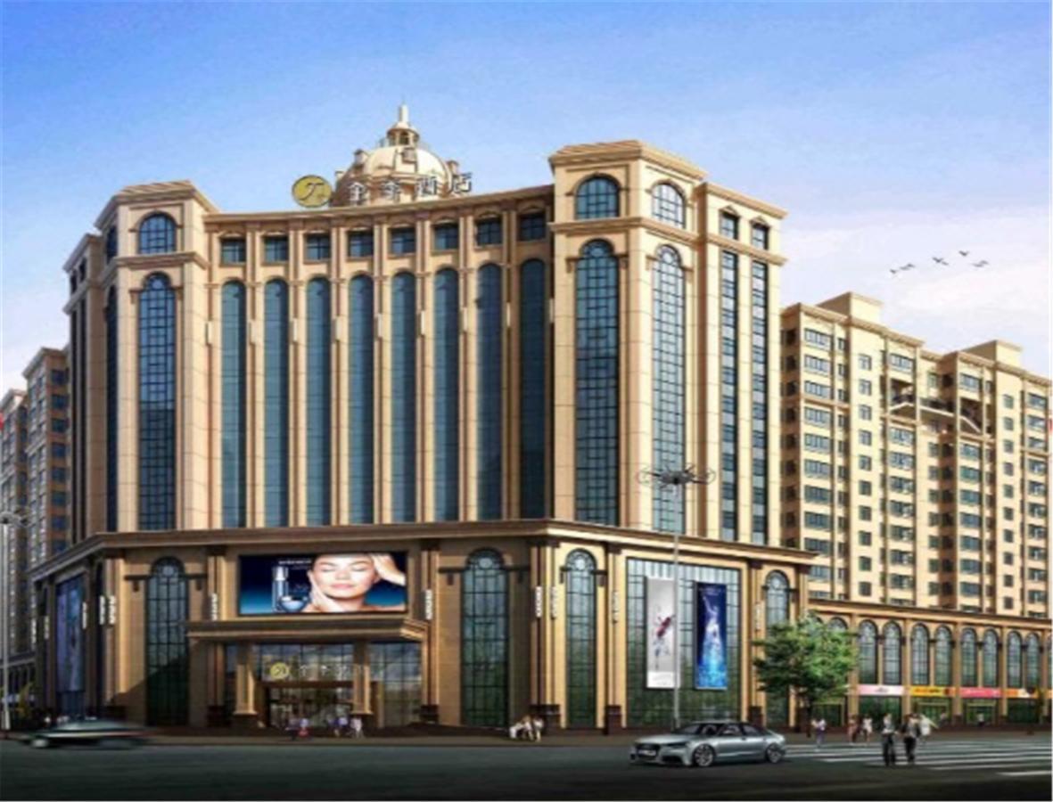 全季嘉峪关步行街酒店 外观 照片